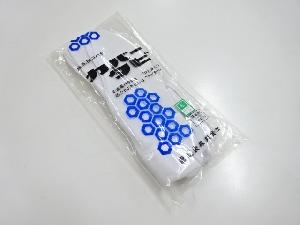 リサイクル　未使用品　足袋カバー（21.5〜22センチ・Sサイズ・5枚コハゼ）